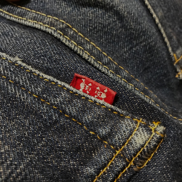 SKULL JEANS(スカルジーンズ)のSkull Jeans☆Lot 5507XXブルーデニムパンツ！スカルジーンズ メンズのパンツ(デニム/ジーンズ)の商品写真