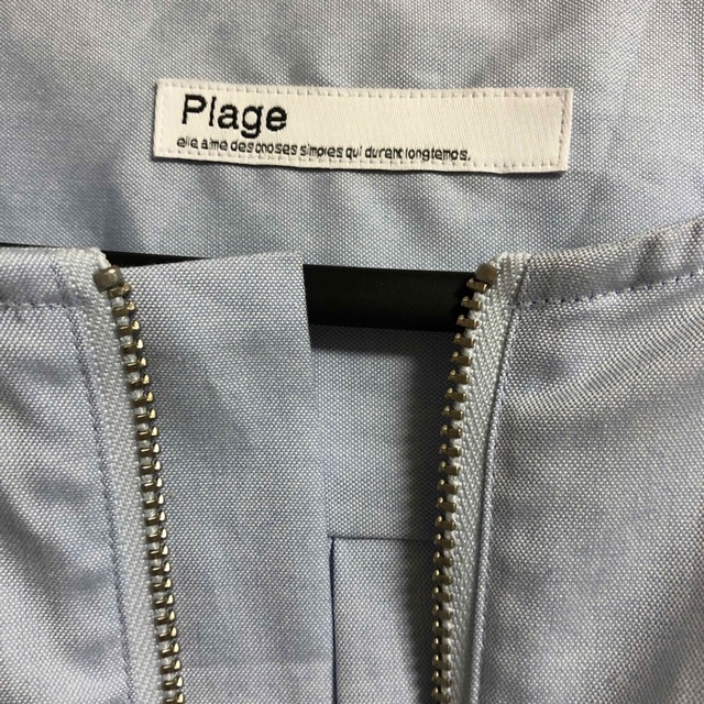 Plage(プラージュ)のプラージュ　コットンブラウス レディースのトップス(シャツ/ブラウス(長袖/七分))の商品写真