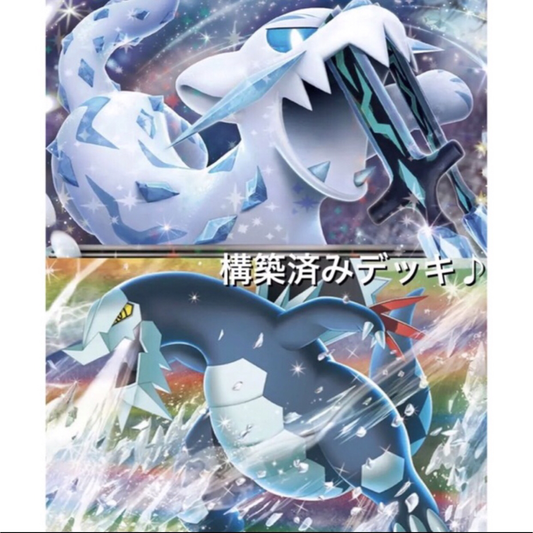 ラッピング無料】 ポケモンカード パオジアン ex 構築済みデッキ Box