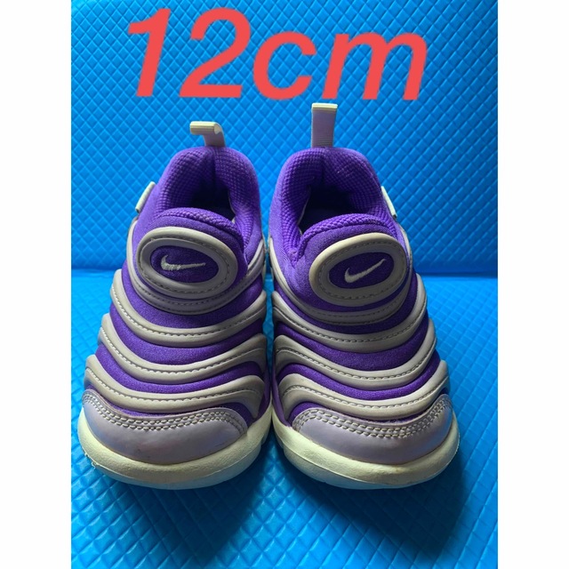 NIKE(ナイキ)のダイナモフリースニーカー紫 12cm キッズ/ベビー/マタニティのベビー靴/シューズ(~14cm)(スニーカー)の商品写真