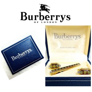 バーバリー(BURBERRY)のバーバリー ロンドン BURBERRY✦ネクタイピン カフス✦ヴィンテージ(ネクタイピン)