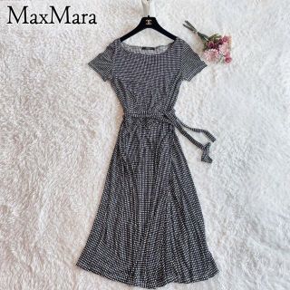 マックスマーラ(Max Mara)の☘️美品◆MaxMara◆ベルテッドワンピース　チェック柄　ブラック　ホワイト(ロングワンピース/マキシワンピース)