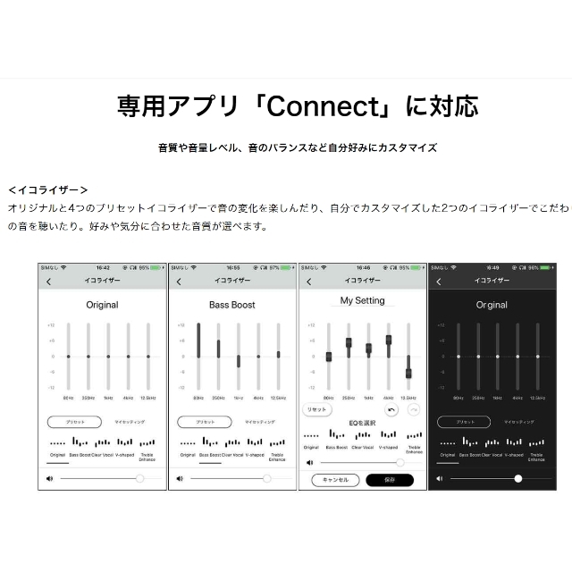 audio-technica(オーディオテクニカ)のほぼ新品【オーディオテクニカ ワイヤレスイヤホン】ベージュ ゴールド ピンク スマホ/家電/カメラのオーディオ機器(ヘッドフォン/イヤフォン)の商品写真