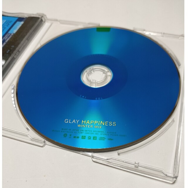 GLAY  HAPPINESS−WINTER MIX エンタメ/ホビーのCD(ポップス/ロック(邦楽))の商品写真