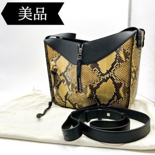 LOEWE - ◇ロエベ◇レザー/パイソン/ハンモック/スモール/ショルダー