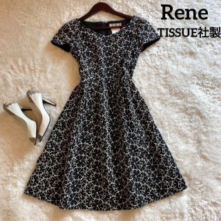 Rene(René) ひざ丈ワンピース(レディース)（花柄）の通販 98点 | ルネ