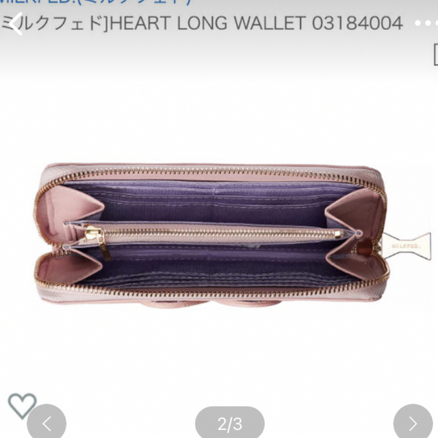 MILKFED.(ミルクフェド)のミルクフェド   財布 レディースのファッション小物(財布)の商品写真