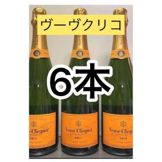 MOËT & CHANDON - ヴーヴ・クリコ イエロー ラベル 6本の通販 by みー ...