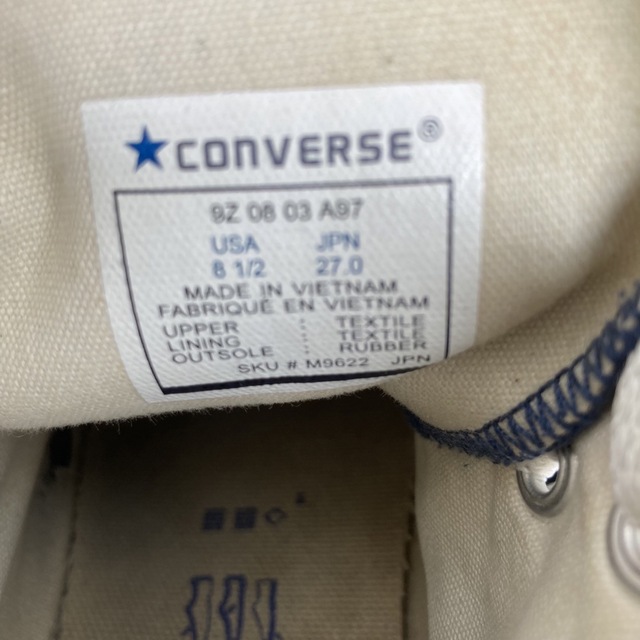 CONVERSE(コンバース)の３足セット　converse オールスター レディースの靴/シューズ(スニーカー)の商品写真