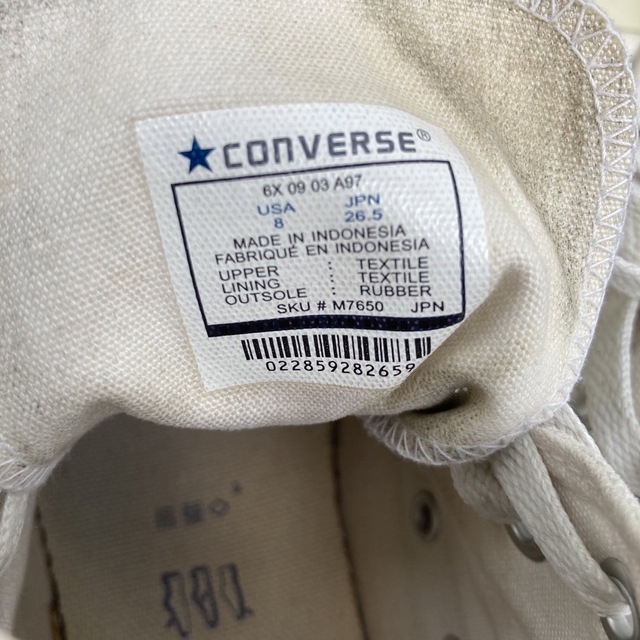 CONVERSE(コンバース)の３足セット　converse オールスター レディースの靴/シューズ(スニーカー)の商品写真