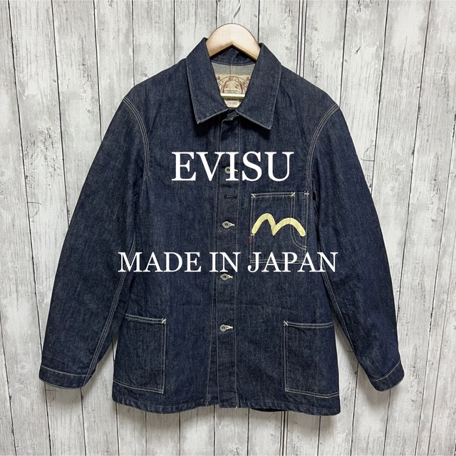 美品！EVISU Lot1951 デニムカバーオール！日本製！