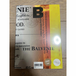 Magazine b The BALVENIE 韓国語版　チョンヘイン(専門誌)
