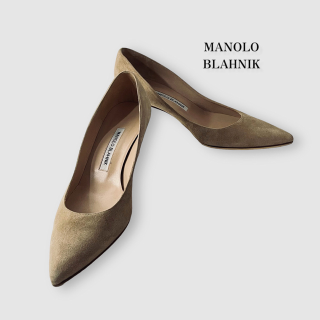 MANOLO BLAHNIK マノロブラニク パンプス ベージュ 直営店に限定 www