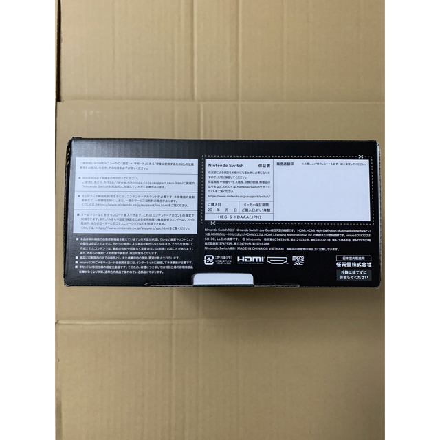 新品 スイッチ 本体 有機ELモデル NINTENDO SWITCH 3