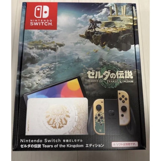 新品　Nintendo Switch（有機ELモデル） ゼルダの伝説