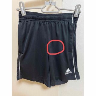 アディダス(adidas)のadidas アディダス ハーフパンツ 短パン(ショートパンツ)