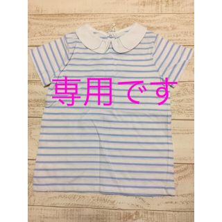 ジャカディ(Jacadi)のJACADI  衿付きボーダーTシャツ 6A 未使用 難有り(Tシャツ/カットソー)