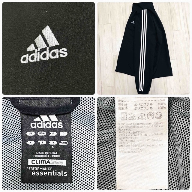 adidas(アディダス)の【used】adidas セットアップ ジャージ トラックジャケット 黒×白 L メンズのトップス(ジャージ)の商品写真