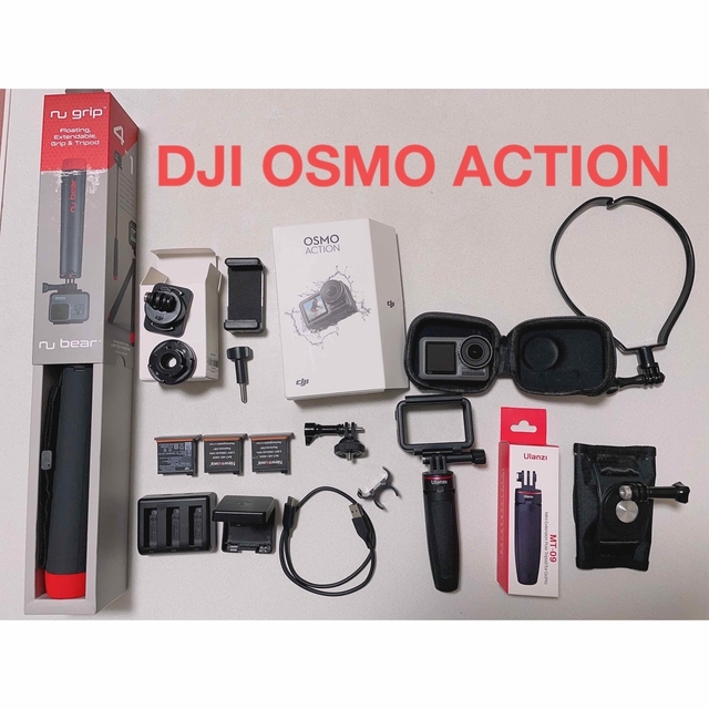 DJI OSMO Action オズモアクション アクションカメラ 4K セットスノーボード