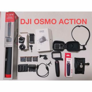 DJI OSMO Action オズモアクション アクションカメラ 4K セット(ビデオカメラ)