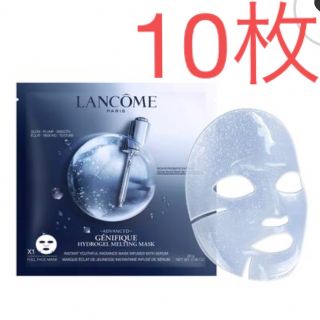 ランコム(LANCOME)のランコム　ジェニフィックアドバンスト　ハイドロジェル　メルティングマスク　10枚(パック/フェイスマスク)