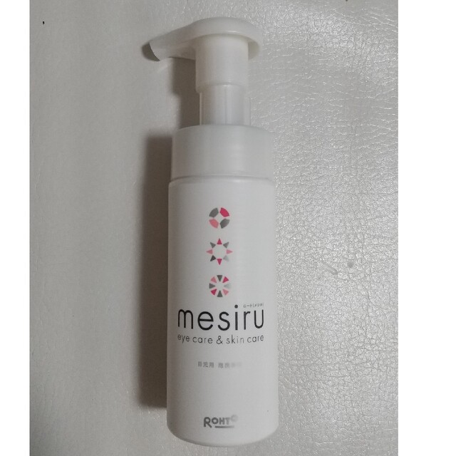 mesiru アイスキンケアシャンプー  150ml