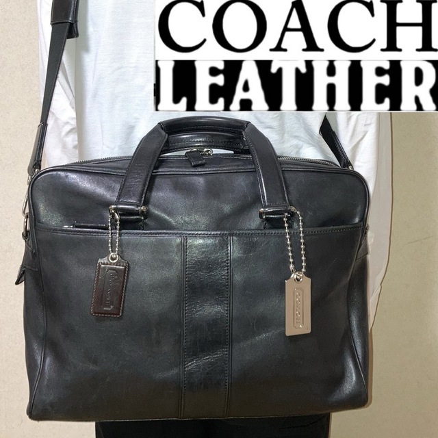 名品!COACH コーチ オールレザー 2WAYブリーフケース定価10万円
