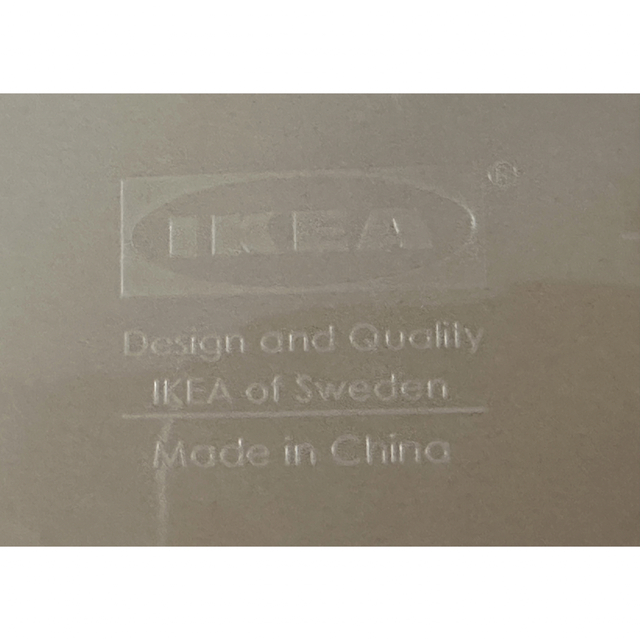 IKEA(イケア)のIKEA イケア 角盆 お盆 御盆 トレー トレイ 52×34.5×3.5cm インテリア/住まい/日用品のキッチン/食器(テーブル用品)の商品写真