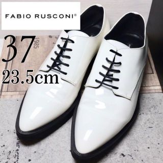 FABIORUSCONI ファビオルスコーニ 23.5 レースアップ ローファー-