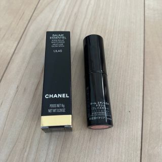 シャネル(CHANEL)の2本セットCHANEL ボーム　エサンシエル　リラ　ドラジェ(フェイスカラー)