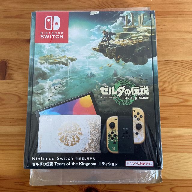 Nintendo Switch ゼルダの伝説 未使用【未使用】