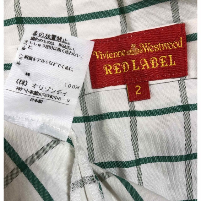 Vivienne Westwood(ヴィヴィアンウエストウッド)の専用Vivienne Westwood  半袖シャツ レディースのトップス(シャツ/ブラウス(半袖/袖なし))の商品写真