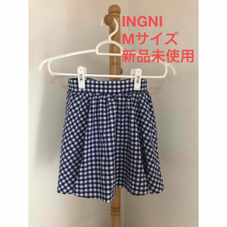 イング(INGNI)のINGNI   イング　ギンガムチェック　スカート　値札付(ひざ丈スカート)