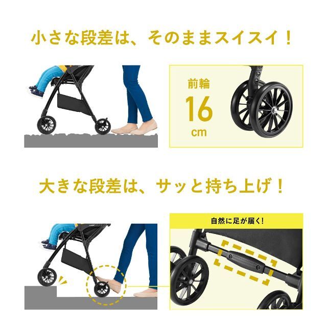 【色: ライングレー】コンビ B型ベビーカー 7ヶ月から36カ月頃まで Acbe 3