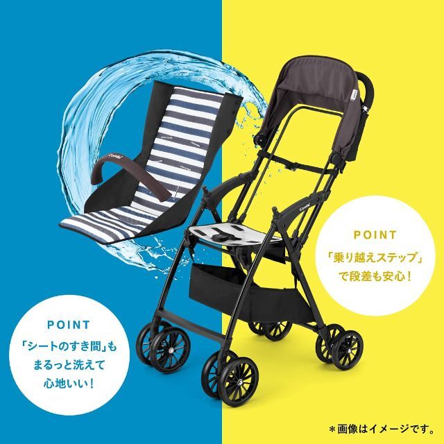 【色: ライングレー】コンビ B型ベビーカー 7ヶ月から36カ月頃まで Acbe キッズ/ベビー/マタニティの外出/移動用品(ベビーカー/バギー)の商品写真