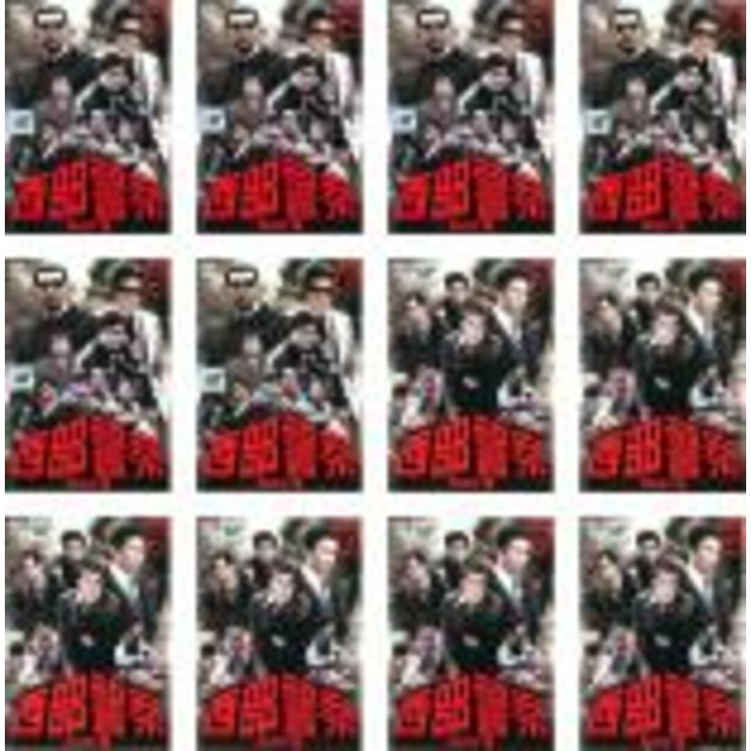 全巻セットDVD▼西部警察 PART III SELECTION(12枚セット)第1話～最終回▽レンタル落ち