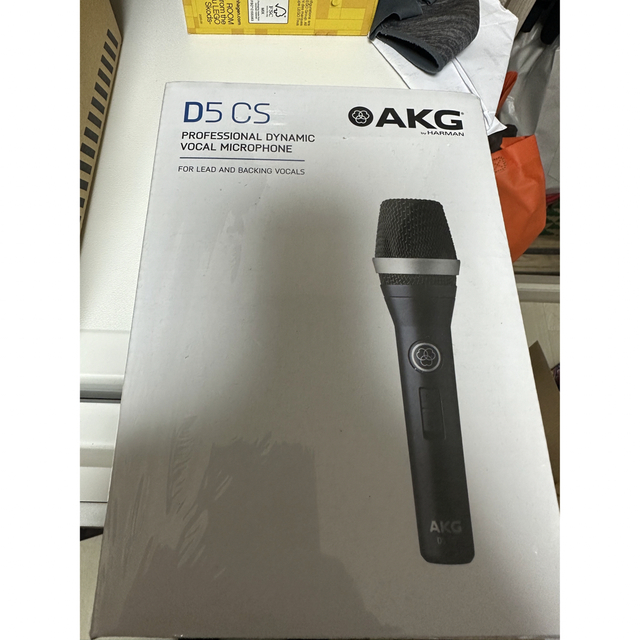 akg d5