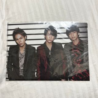 カトゥーン(KAT-TUN)のkat-tun クリアファイル グッズ(アイドルグッズ)