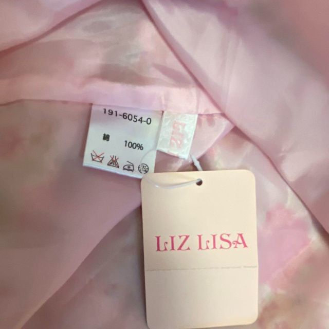 LIZ LISA(リズリサ)のLIZ LISA キャミワンピ　花柄　ピンク系　タグ付き未使用品 レディースのワンピース(ミニワンピース)の商品写真