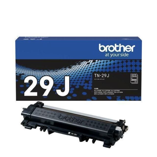 brother(ブラザー)のTN-29J インテリア/住まい/日用品のオフィス用品(OA機器)の商品写真