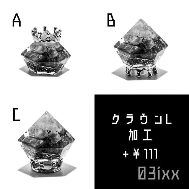 盛塩オルゴナイト ダイヤ型台座なし イエローアベンチュリン 安眠 【5月誕生石】 ハンドメイドのインテリア/家具(インテリア雑貨)の商品写真