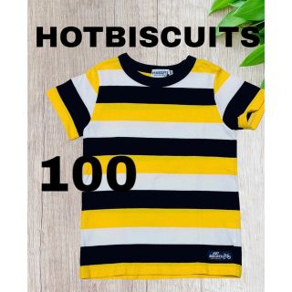 ホットビスケッツ(HOT BISCUITS)のボーダーTシャツ☆ホットビスケッツ★Hotbiscuits(Tシャツ/カットソー)