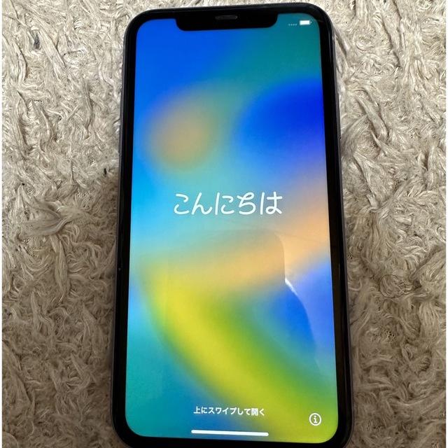 iPhone11 64GB パープル　SoftBank 本体