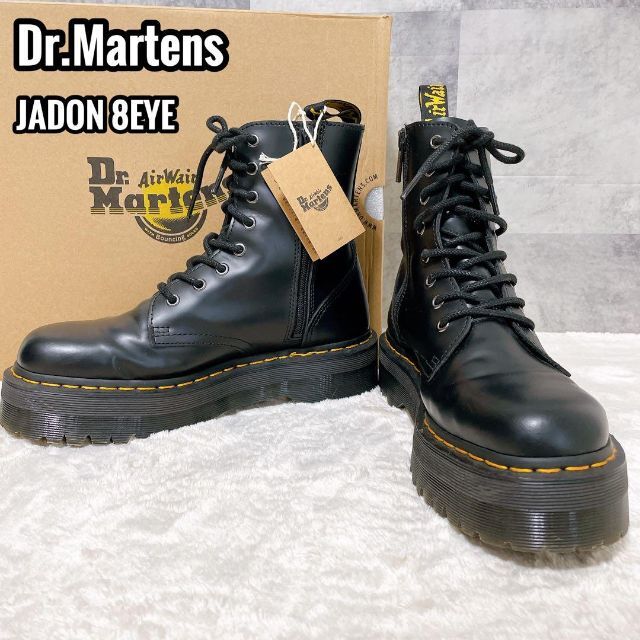 ダイゾー ナチュラル Dr.Martens ドクターマーチン 8ホールブーツ 27cm