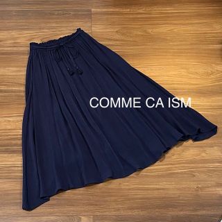 コムサイズム(COMME CA ISM)のコムサイズム　ロングスカート(ロングスカート)