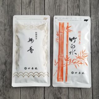 妙香園　特選煎茶　妙香と竹泉(茶)