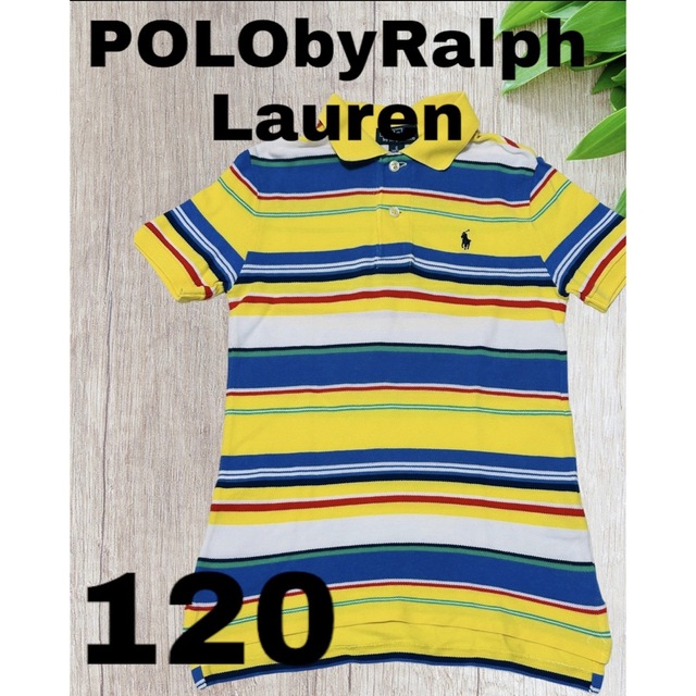 POLO RALPH LAUREN(ポロラルフローレン)のロングTシャツ☆ポロバイラルフローレン★POLOByRalph Lauren キッズ/ベビー/マタニティのキッズ服男の子用(90cm~)(Tシャツ/カットソー)の商品写真