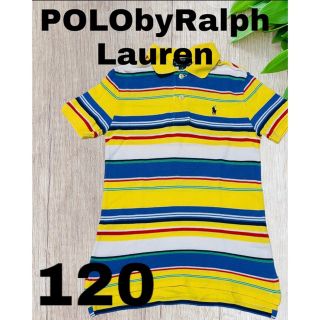 ポロラルフローレン(POLO RALPH LAUREN)のロングTシャツ☆ポロバイラルフローレン★POLOByRalph Lauren(Tシャツ/カットソー)