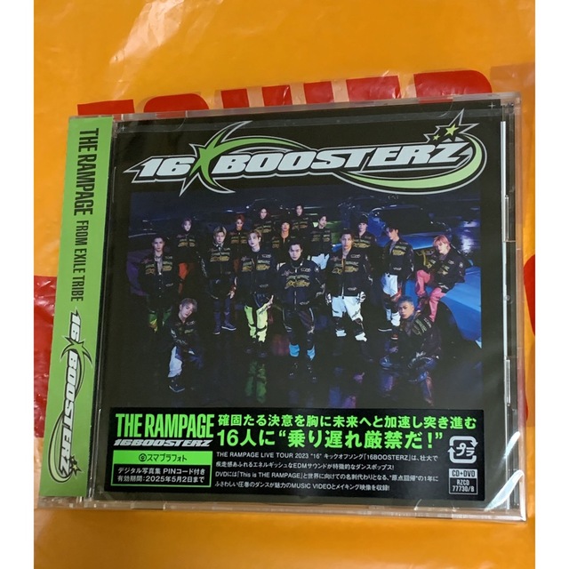 THE RAMPAGE(ザランページ)のTHERAMPAGE 「16BOOSTERZ」 CD＋DVD(完全未開封) エンタメ/ホビーのCD(ポップス/ロック(邦楽))の商品写真