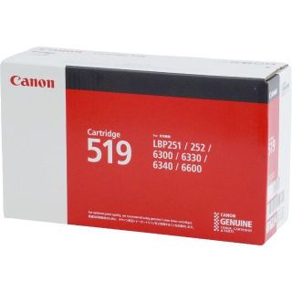 キヤノン(Canon)のカートリッジ519 CRG-519【R】(OA機器)